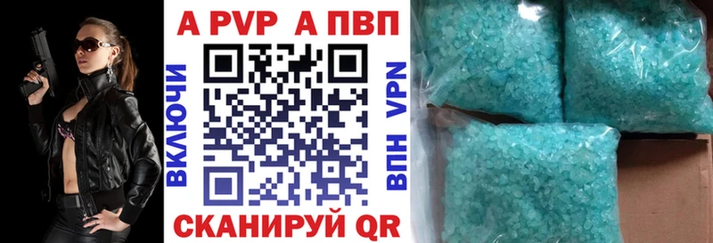 Сколько стоит Татарск omg онион МЕФ Кокаин