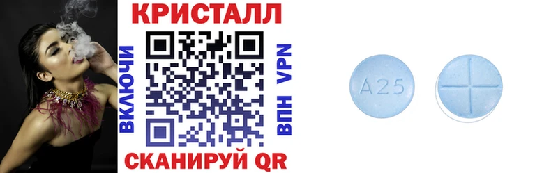 дарнет шоп  Татарск  АМФ 98% 