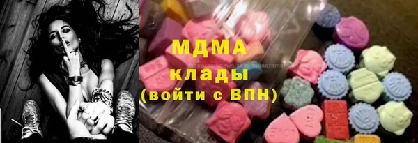 ALPHA-PVP Алексеевка
