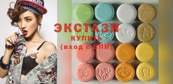 мдпв Абаза